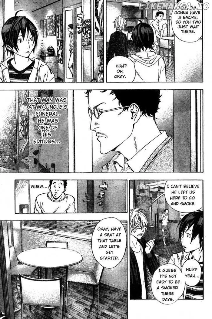 Baku Chapter 11 image 13_optimized